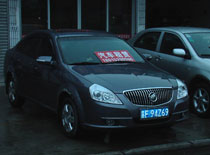 海安租車的省錢竅門